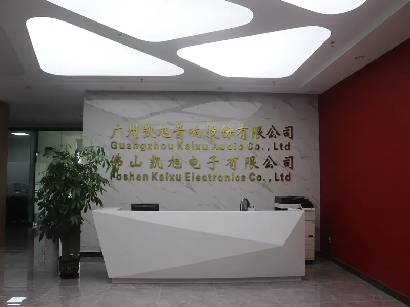 Guangzhou Kaixu Audio Equiment Co.,Ltd