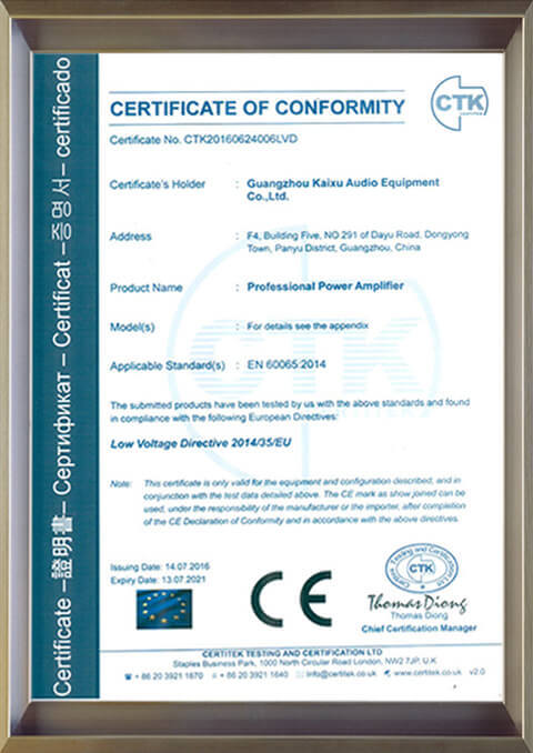 subwoofer power amplifier power for lcd KaiXu